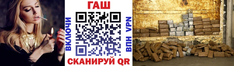 Наркота Исилькуль СОЛЬ COCAIN Меф Бошки Шишки ГАШИШ