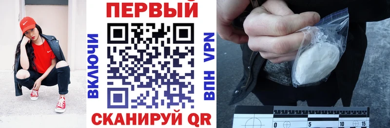 где найти наркотики блэк спрут маркетплейс Amphetamine 98% Исилькуль