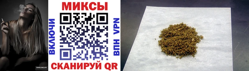 Бутират 99%  Исилькуль 