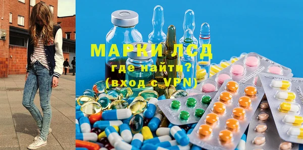 прущие крисы Абаза