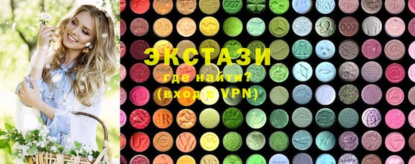 прущая мука Абдулино
