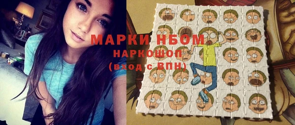 прущая мука Абдулино