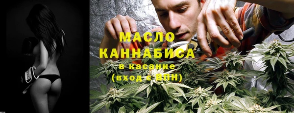 прущие крисы Абаза