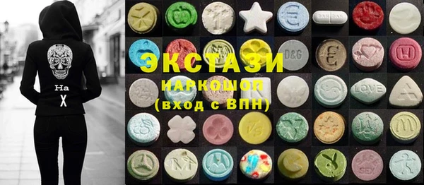 кокс Зеленокумск