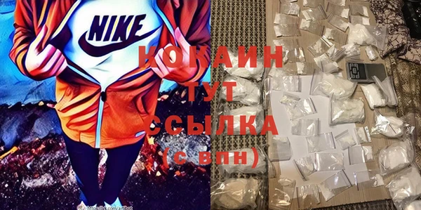 винт Карталы