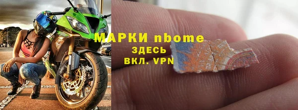 прущая мука Абдулино