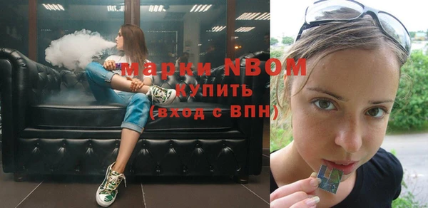 прущая мука Абдулино