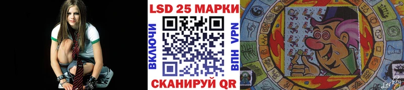 Марки N-bome 1,8мг Исилькуль
